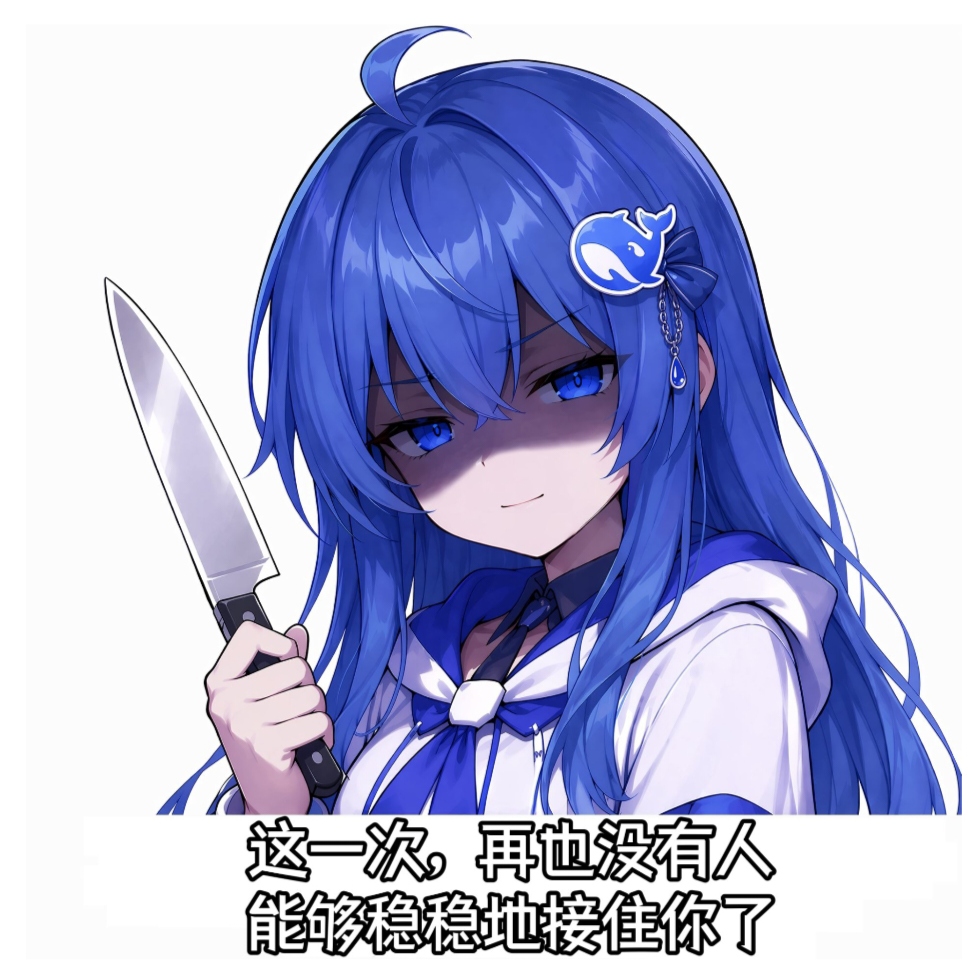 极端内容